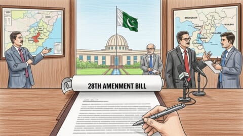 JUI-F submits 28th Amendment bill to Senate secretariat