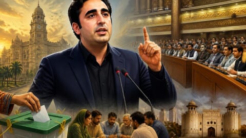 Bilawal Bhutto Demands Local Bodies Elections Before Any Amendments