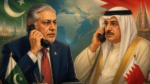 Deputy PM Ishaq Dar Holds Telephone Call with Bahrain’s Foreign Minister