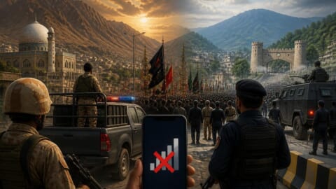 Mobile Services Suspended in Quetta, KP for Muharram Security