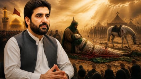 Sohail Afridi Issues Ashura Message