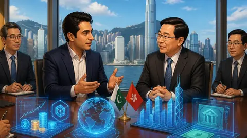 اس خبر کے لیے متحرک اداریاتی خاکہ: پاکستان کی ترسیلات کے لیے سٹیبل کوائنز، ہانگ کانگ کے ساتھ ڈیجیٹل بانڈز پر غور