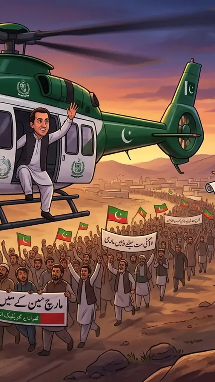 Animated editorial illustration for: Named Militant Commander Identified in PTI’s Long March, Reports Say