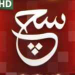 Profile photo of Such News