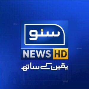 Profile photo of Suno News