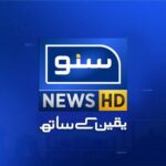 Profile photo of Suno News