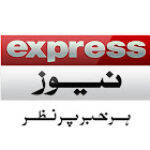 Profile photo of Express News