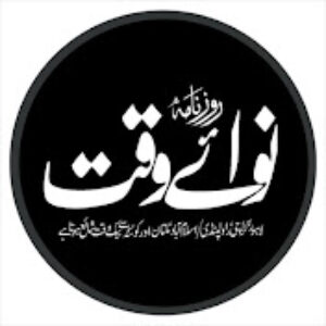 Profile photo of Nawai Waqt